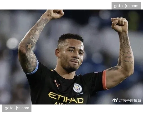 曼城商业收入8.293亿欧元 赞助合同与比赛日收入双线增长